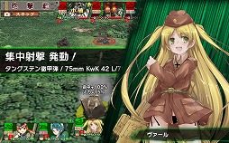 画像ギャラリー No.011のサムネイル画像 / マフィア梶田の二次元が来い！：第247回「ストレスフリーなミリ姫と戯れるサングラスおじさん」