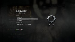 画像ギャラリー No.002のサムネイル画像 / マーカスの過去やカーマイン(長兄)の活躍が圧倒的なスケールで描かれるシリーズ最終章。「Gears of War 3」キャンペーンモードのメディア体験会レポートをムービーと共にお届け
