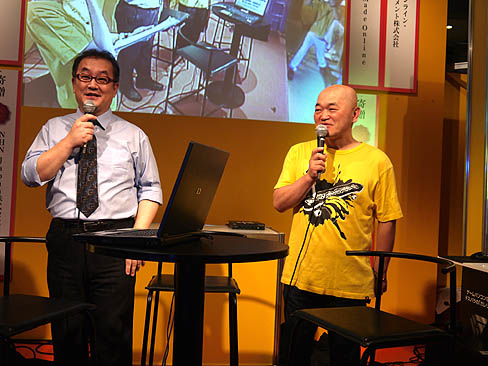画像ギャラリー No.007のサムネイル画像 / ［TGS 2010］遠藤雅伸氏×高橋名人スペシャルトークショーや高崎愛梨さんのライブが行われたWebMoneyのステージイベントレポート