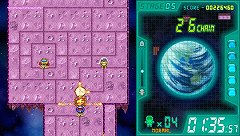 画像ギャラリー No.005のサムネイル画像 / PSP用「アースセイバーPlus」高難度の追加ステージを配信