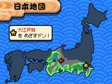 画像ギャラリー No.015のサムネイル画像 / 日本を舞台に妖怪とバトル。「太鼓の達人DS ドロロン！ヨーカイ大決戦！！」は7月1日発売予定。通信プレイには勝敗を気にせず楽しめる新ルールが追加