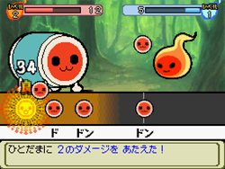 画像ギャラリー No.017のサムネイル画像 / 日本を舞台に妖怪とバトル。「太鼓の達人DS ドロロン！ヨーカイ大決戦！！」は7月1日発売予定。通信プレイには勝敗を気にせず楽しめる新ルールが追加