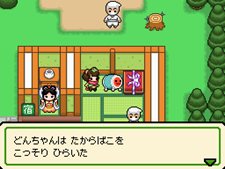 画像ギャラリー No.011のサムネイル画像 / パワーアップした冒険モードとは。「太鼓の達人DS ドロロン！ヨーカイ大決戦！！」，「ヨーカイ大決戦」やゲストキャラクターなどの最新情報を公開