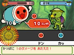 画像ギャラリー No.016のサムネイル画像 / パワーアップした冒険モードとは。「太鼓の達人DS ドロロン！ヨーカイ大決戦！！」，「ヨーカイ大決戦」やゲストキャラクターなどの最新情報を公開