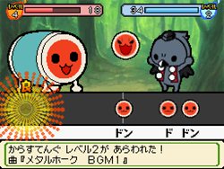 画像ギャラリー No.017のサムネイル画像 / パワーアップした冒険モードとは。「太鼓の達人DS ドロロン！ヨーカイ大決戦！！」，「ヨーカイ大決戦」やゲストキャラクターなどの最新情報を公開