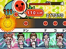 画像ギャラリー No.028のサムネイル画像 / パワーアップした冒険モードとは。「太鼓の達人DS ドロロン！ヨーカイ大決戦！！」，「ヨーカイ大決戦」やゲストキャラクターなどの最新情報を公開