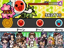 画像ギャラリー No.029のサムネイル画像 / パワーアップした冒険モードとは。「太鼓の達人DS ドロロン！ヨーカイ大決戦！！」，「ヨーカイ大決戦」やゲストキャラクターなどの最新情報を公開