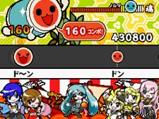 画像ギャラリー No.035のサムネイル画像 / パワーアップした冒険モードとは。「太鼓の達人DS ドロロン！ヨーカイ大決戦！！」，「ヨーカイ大決戦」やゲストキャラクターなどの最新情報を公開