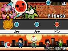 画像ギャラリー No.038のサムネイル画像 / パワーアップした冒険モードとは。「太鼓の達人DS ドロロン！ヨーカイ大決戦！！」，「ヨーカイ大決戦」やゲストキャラクターなどの最新情報を公開