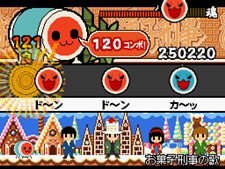 画像ギャラリー No.039のサムネイル画像 / パワーアップした冒険モードとは。「太鼓の達人DS ドロロン！ヨーカイ大決戦！！」，「ヨーカイ大決戦」やゲストキャラクターなどの最新情報を公開