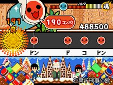 画像ギャラリー No.040のサムネイル画像 / パワーアップした冒険モードとは。「太鼓の達人DS ドロロン！ヨーカイ大決戦！！」，「ヨーカイ大決戦」やゲストキャラクターなどの最新情報を公開