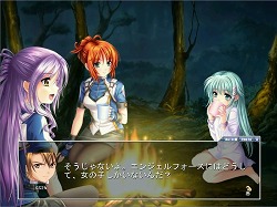 画像ギャラリー No.005のサムネイル画像 / 【PR】総勢30名以上の豪華声優陣も参加! 美少女達と宇宙で戦う「Angelic Crest」は,一人でも楽しめるオンラインRPGだ