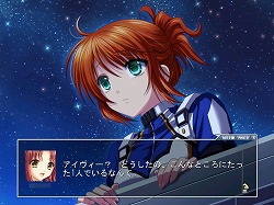 画像ギャラリー No.003のサムネイル画像 / 【PR】半ば理不尽な運命だって，美少女達と一緒なら戦える！　「Angelic Crest」のストーリー＆戦闘モードの魅力に迫る