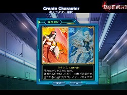 画像ギャラリー No.008のサムネイル画像 / 【PR】半ば理不尽な運命だって，美少女達と一緒なら戦える！　「Angelic Crest」のストーリー＆戦闘モードの魅力に迫る