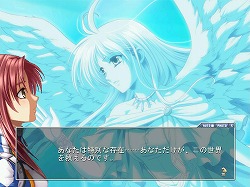 画像ギャラリー No.009のサムネイル画像 / 【PR】半ば理不尽な運命だって，美少女達と一緒なら戦える！　「Angelic Crest」のストーリー＆戦闘モードの魅力に迫る