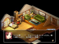 画像ギャラリー No.010のサムネイル画像 / 【PR】半ば理不尽な運命だって，美少女達と一緒なら戦える！　「Angelic Crest」のストーリー＆戦闘モードの魅力に迫る