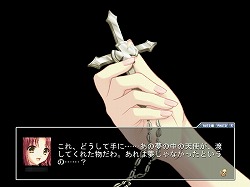 画像ギャラリー No.012のサムネイル画像 / 【PR】半ば理不尽な運命だって，美少女達と一緒なら戦える！　「Angelic Crest」のストーリー＆戦闘モードの魅力に迫る