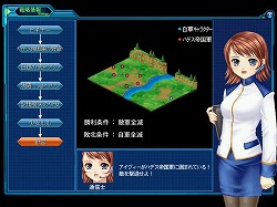 画像ギャラリー No.026のサムネイル画像 / 【PR】半ば理不尽な運命だって，美少女達と一緒なら戦える！　「Angelic Crest」のストーリー＆戦闘モードの魅力に迫る