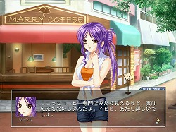 画像ギャラリー No.035のサムネイル画像 / 【PR】半ば理不尽な運命だって，美少女達と一緒なら戦える！　「Angelic Crest」のストーリー＆戦闘モードの魅力に迫る
