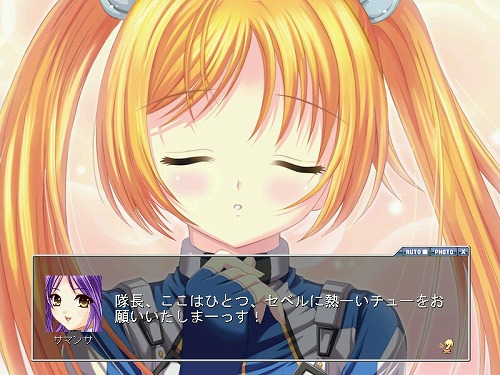 画像ギャラリー No.002のサムネイル画像 / 【PR】美少女キャラだけがウリじゃない！　「Angelic Crest」なら，「採掘」「合成」「育成」を簡単に楽しめる