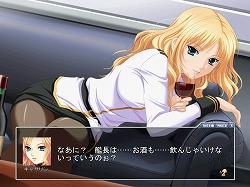 画像ギャラリー No.005のサムネイル画像 / 【PR】美少女キャラだけがウリじゃない！　「Angelic Crest」なら，「採掘」「合成」「育成」を簡単に楽しめる