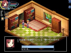 画像ギャラリー No.008のサムネイル画像 / 【PR】美少女キャラだけがウリじゃない！　「Angelic Crest」なら，「採掘」「合成」「育成」を簡単に楽しめる