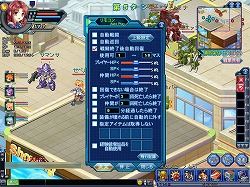 画像ギャラリー No.019のサムネイル画像 / 【PR】美少女キャラだけがウリじゃない！　「Angelic Crest」なら，「採掘」「合成」「育成」を簡単に楽しめる