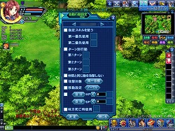 画像ギャラリー No.020のサムネイル画像 / 【PR】美少女キャラだけがウリじゃない！　「Angelic Crest」なら，「採掘」「合成」「育成」を簡単に楽しめる