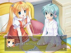 画像ギャラリー No.026のサムネイル画像 / 【PR】美少女キャラだけがウリじゃない！　「Angelic Crest」なら，「採掘」「合成」「育成」を簡単に楽しめる
