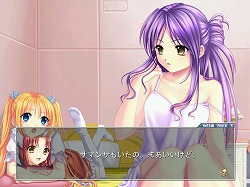 画像ギャラリー No.028のサムネイル画像 / 【PR】美少女キャラだけがウリじゃない！　「Angelic Crest」なら，「採掘」「合成」「育成」を簡単に楽しめる