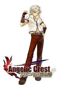 画像ギャラリー No.004のサムネイル画像 / 「Angelic Crest」，日本オリジナルスペシャルNPC第8弾「マイハート」が実装