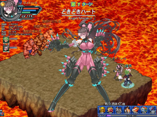 画像ギャラリー No.006のサムネイル画像 / 「Angelic Crest」，日本オリジナルスペシャルNPC第8弾「マイハート」が実装