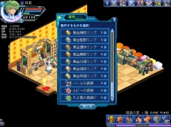 画像ギャラリー No.008のサムネイル画像 / 「Angelic Crest」アップデート実施。新たな主任務，スキル，マップなどが登場