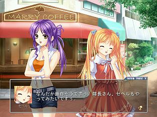 画像ギャラリー No.005のサムネイル画像 / 「Angelic Crest」，パン職人からアイテムがもらえるホワイトデーイベント 