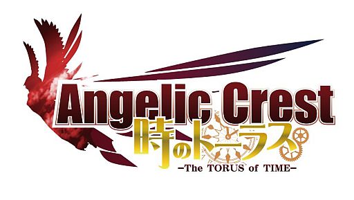 画像ギャラリー No.006のサムネイル画像 / 「Angelic Crest」，次期大型アップデートで登場する新キャラクターを公開
