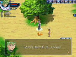 画像ギャラリー No.003のサムネイル画像 / 「Angelic Crest」，主線任務や新マップの追加などを含むアップデートを実施