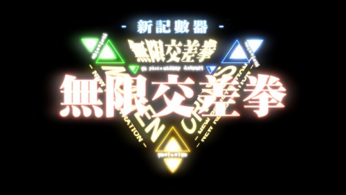 画像ギャラリー No.029のサムネイル画像 / 「Another Century’s Episode:R」，スピード感溢れる「チェイスモード」などのゲームシステムが明らかに。初回特典のZガンダム3号機にも要注目