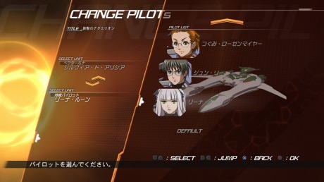 画像ギャラリー No.030のサムネイル画像 / 「Another Century’s Episode:R」，スピード感溢れる「チェイスモード」などのゲームシステムが明らかに。初回特典のZガンダム3号機にも要注目