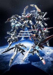 画像ギャラリー No.034のサムネイル画像 / 「Another Century’s Episode:R」，スピード感溢れる「チェイスモード」などのゲームシステムが明らかに。初回特典のZガンダム3号機にも要注目