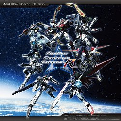 画像ギャラリー No.001のサムネイル画像 / 「Another Century's Episode:R」のイメージソング「Re：birth」を手がけた，Acid Black Cherryのyasuさんのインタビューを掲載