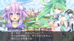 画像ギャラリー No.015のサムネイル画像 / 架空のゲイムギョウ界で架空のゲームハードに変身する美少女。今夏発売予定のPS3用ソフト「超次元ゲイム ネプテューヌ」とは