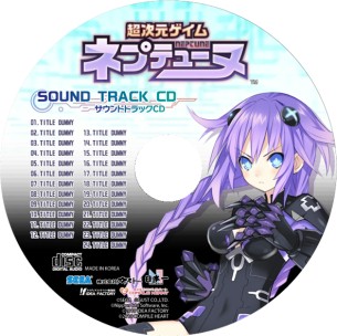 画像ギャラリー No.013のサムネイル画像 / 「超次元ゲイム ネプテューヌ」，架空のゲームギョウ界を守護する女神達の続報が公開。ゲームメーカー擬人化キャラの詳細も明らかに