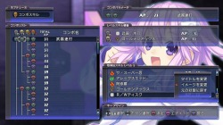 画像ギャラリー No.001のサムネイル画像 / 「超次元ゲイム ネプテューヌ」，好きな画像を召喚できる「エディット」システムの詳細が明らかに。プレイ映像を含んだ最新ムービーも公式サイトで公開中
