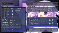画像ギャラリー No.003のサムネイル画像 / 「超次元ゲイム ネプテューヌ」，好きな画像を召喚できる「エディット」システムの詳細が明らかに。プレイ映像を含んだ最新ムービーも公式サイトで公開中
