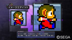 画像ギャラリー No.006のサムネイル画像 / 「超次元ゲイム ネプテューヌ」，好きな画像を召喚できる「エディット」システムの詳細が明らかに。プレイ映像を含んだ最新ムービーも公式サイトで公開中
