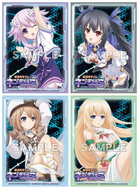 画像ギャラリー No.001のサムネイル画像 / クリアファイルなど，アニメ「超次元ゲイム ネプテューヌ」のグッズが9月発売