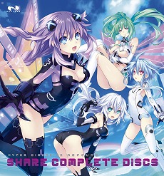 画像ギャラリー No.001のサムネイル画像 / 「ネプテューヌ シェアコンプリート ディスクス」，外箱とショップ特典が公開