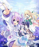 画像ギャラリー No.009のサムネイル画像 / 「ネプテューヌ シェアコンプリート ディスクス」，外箱とショップ特典が公開