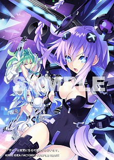 画像ギャラリー No.010のサムネイル画像 / 「ネプテューヌ シェアコンプリート ディスクス」，外箱とショップ特典が公開