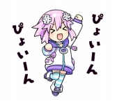 画像ギャラリー No.006のサムネイル画像 / 「超次元ゲイム ネプテューヌ」の主人公ネプテューヌのLINEスタンプが登場